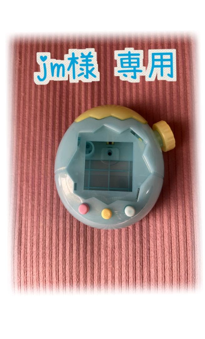 jm