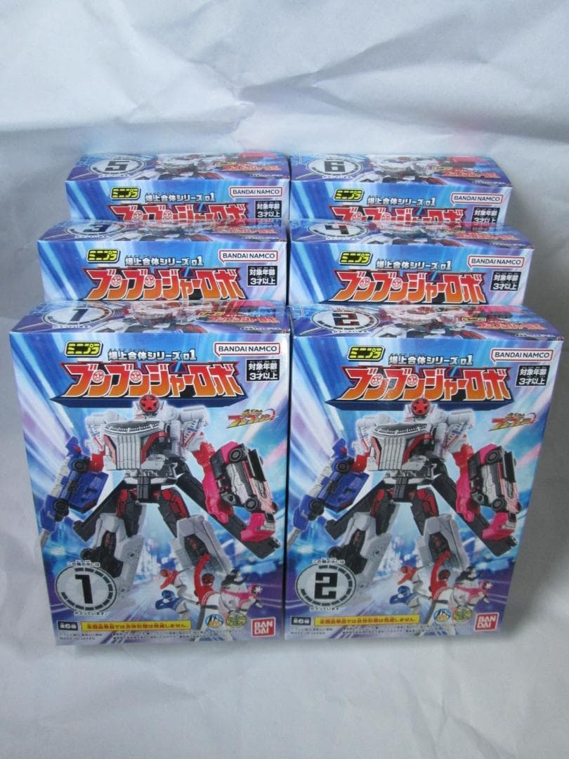 ミニプラ　勇動 ゴジュウジャー ブンブンジャー キングオージャー セット