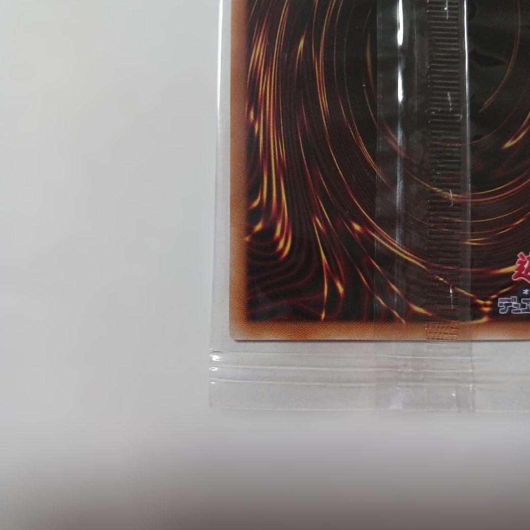遊戯王　エクソシスターミカエリス　プリズマ　プリシク　美品　未開封
