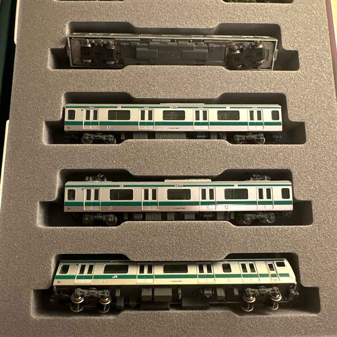 KATO E233-7000系 (埼京・川越線) 10両セット