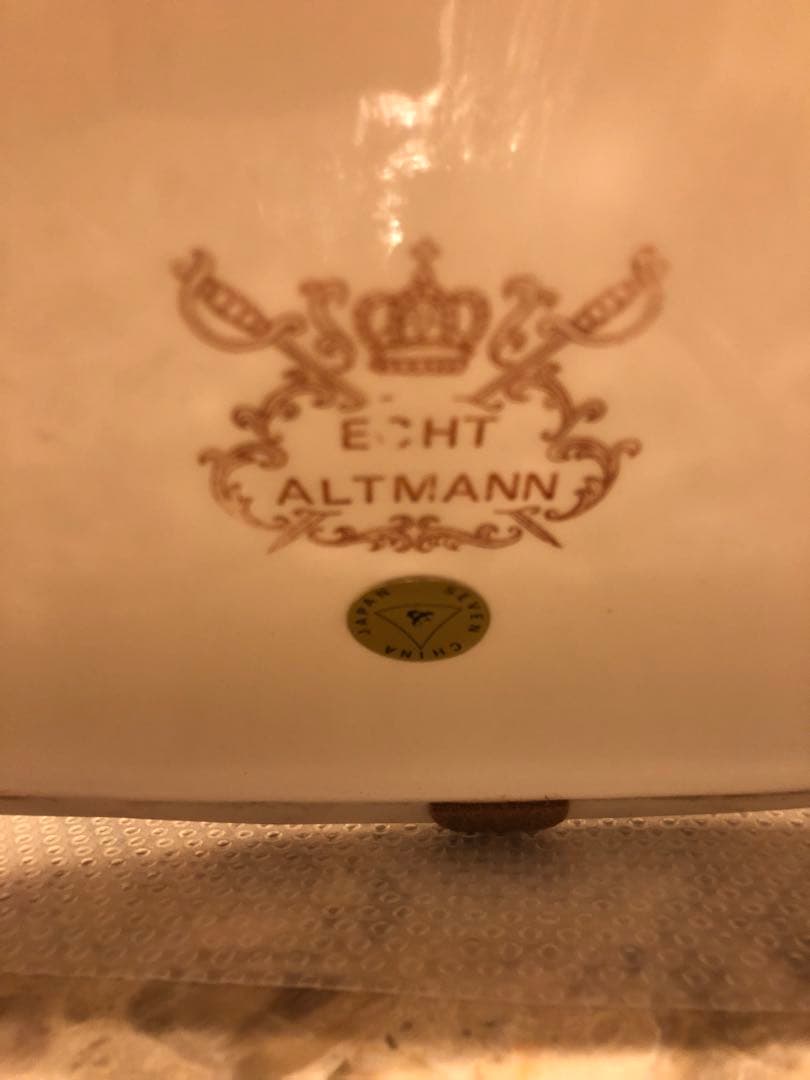 ECHT ALTMANN アルトマン