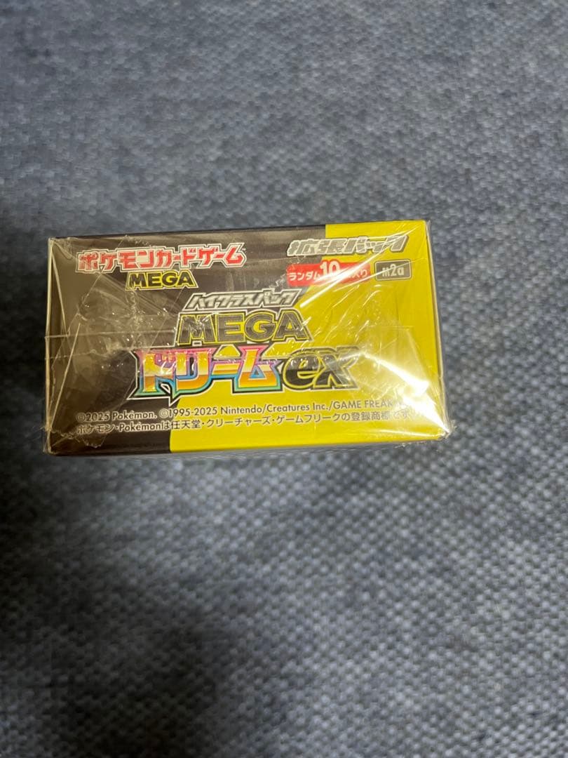 ポケモンカードゲーム MEGA ドリームEX 未開封
