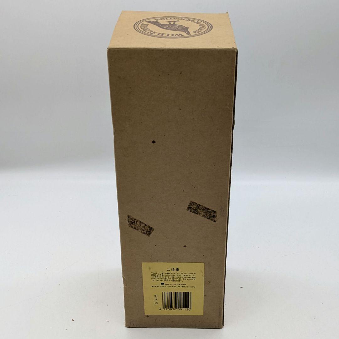 オールドボトル ワイルドターキー 8年 木箱入り 藁 羽 リーフレット カード付