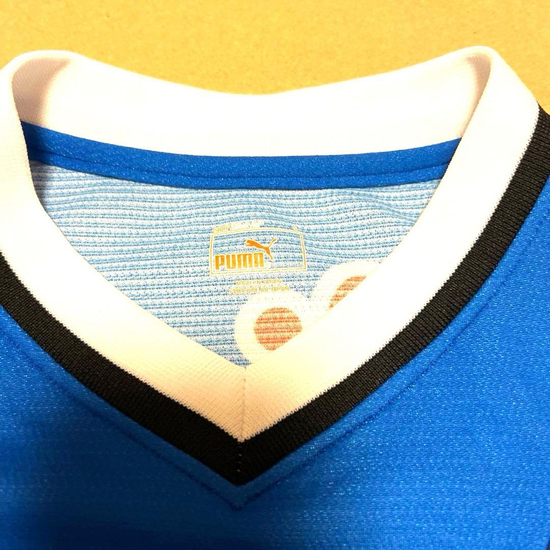 清水エスパルス限定ユニフォーム