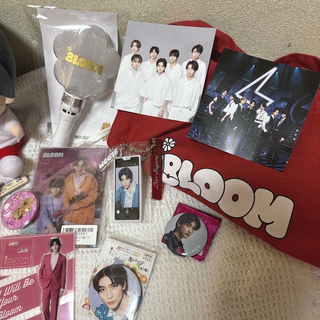 高橋文哉 佐神弾 8LOOM ペンライト グッズ多数