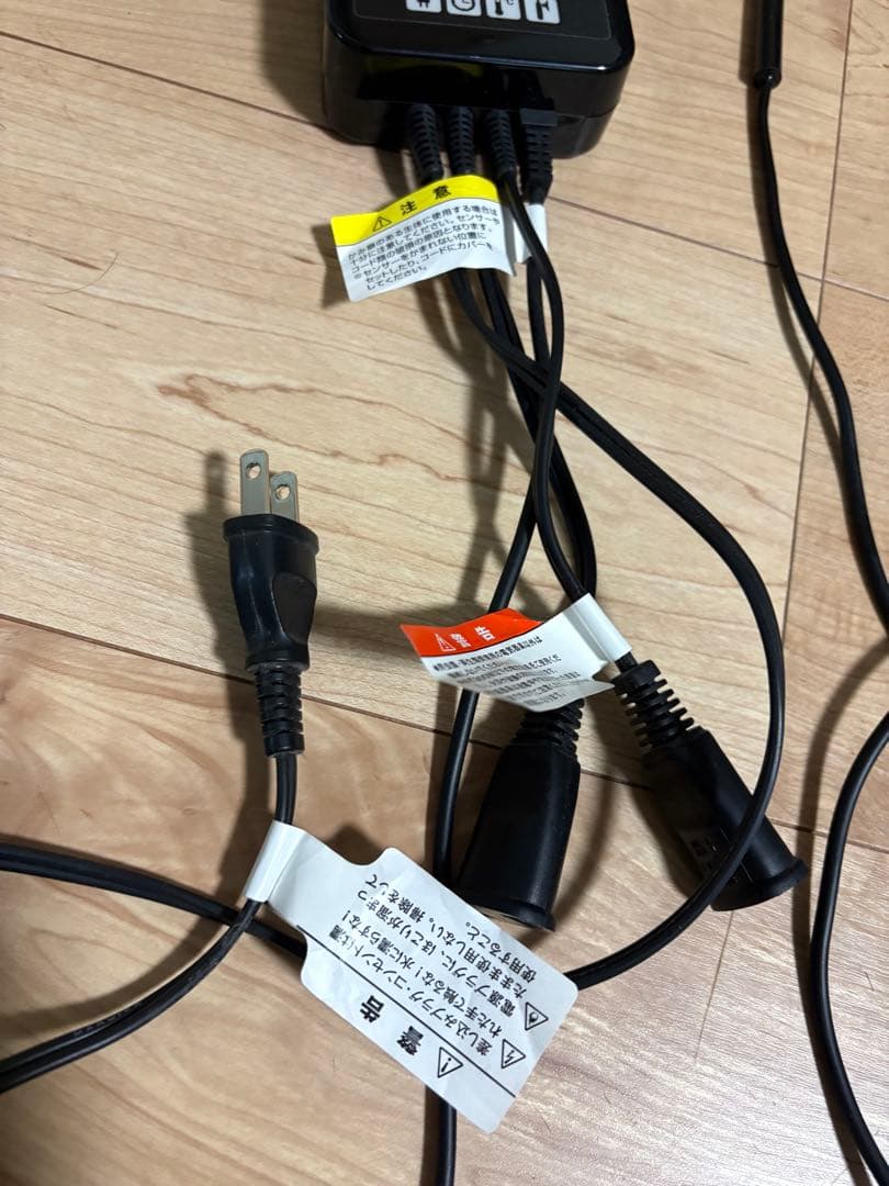 エキゾテラ　GEXタイマーサーモ RTT1 照明ライトセット