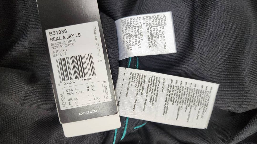 17-18 レアルマドリード　ロナウド　アディダスオフィシャル　長袖ユニフォーム