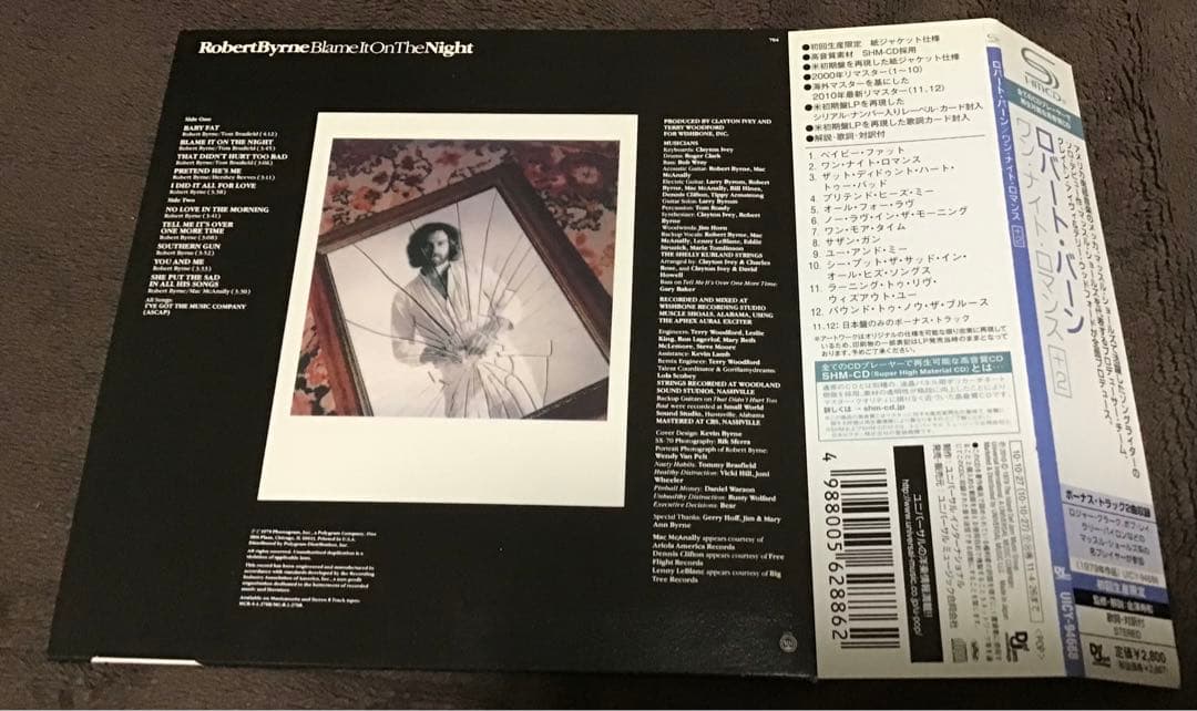 紙ジャケSHM-CD　ロバート・バーン　ワン・ナイト・ロマンス＋2　AOR傑作