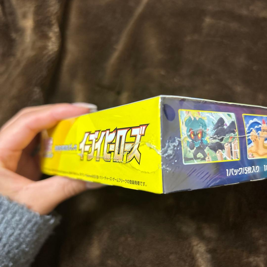 Kichaaan!!イーブイヒーローズ 1Box シュリンク付き新品未開封
