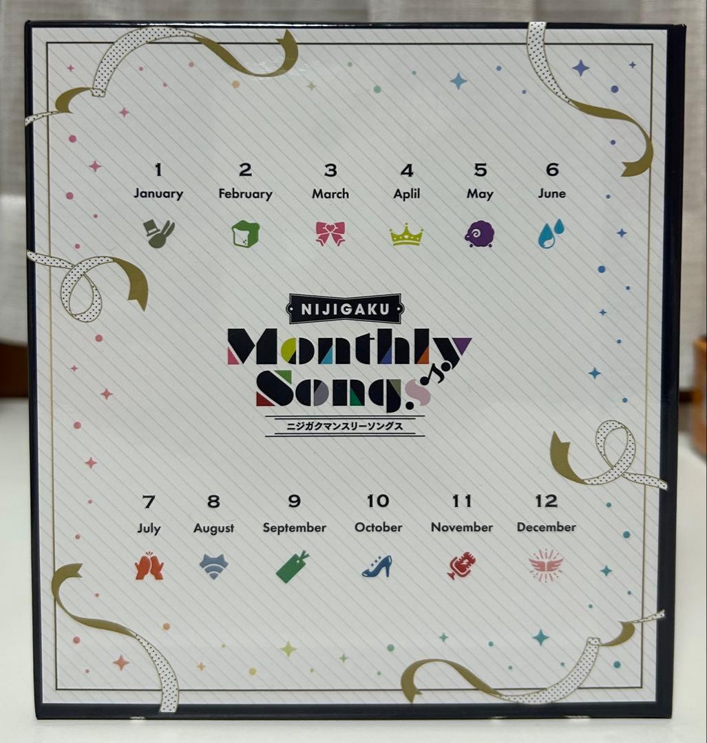 虹ヶ咲 NIJIGAKU Monthly Songs♪ 12枚収納CDボックス