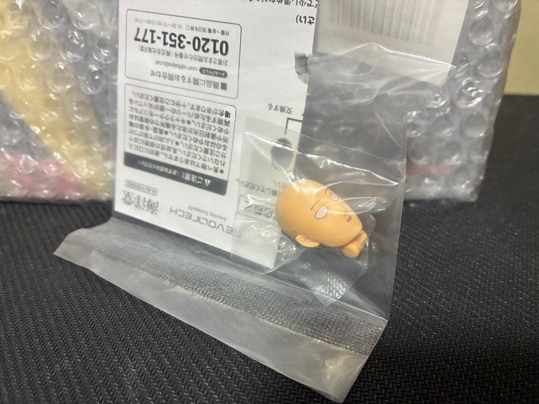 リボルテック　アメイジングヤマグチ　サイタマ　オプションパーツ通常顔付き　未開封