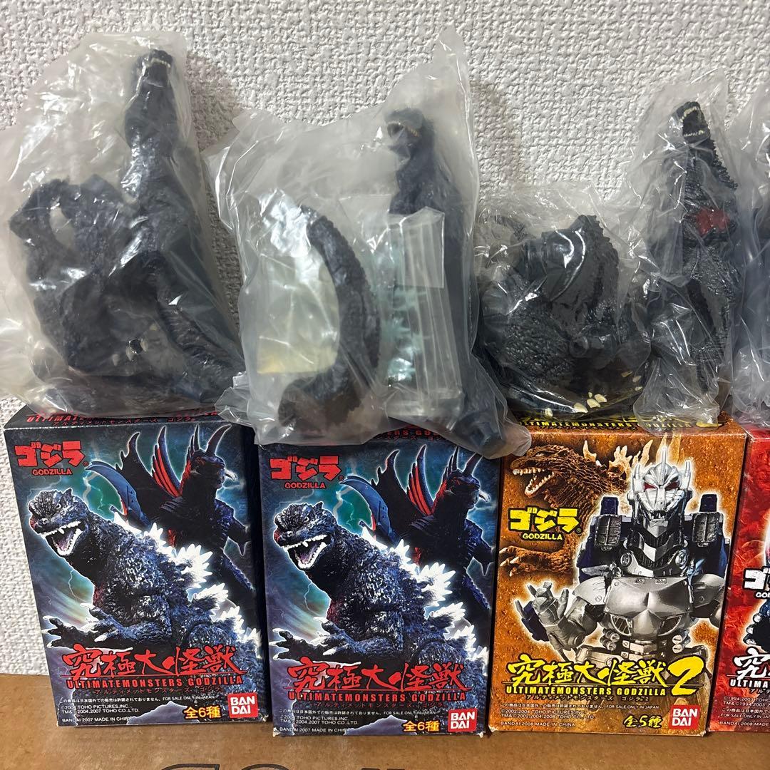 アルティメットモンスターズ ゴジラ 01~03 9体 セット