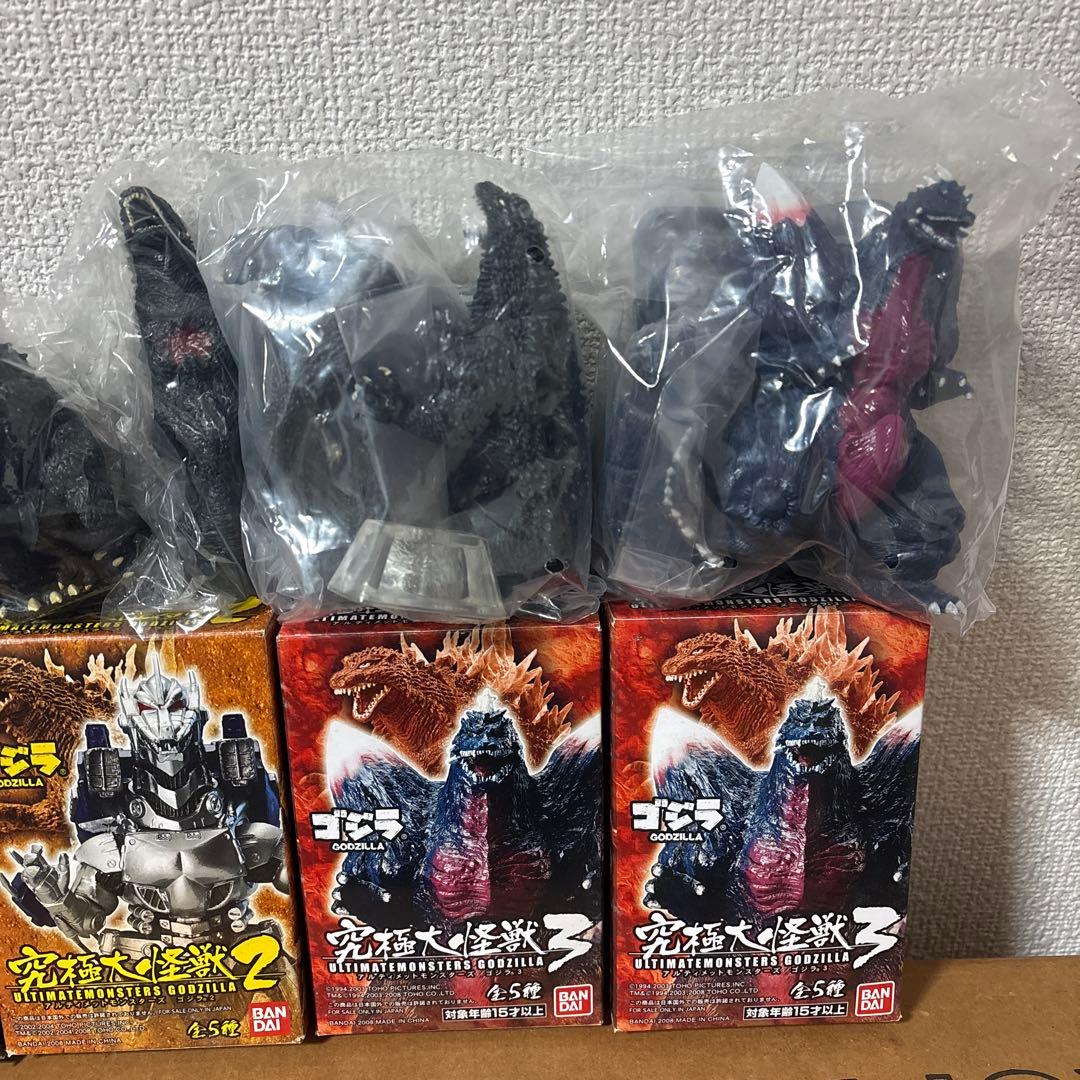 アルティメットモンスターズ ゴジラ 01~03 9体 セット