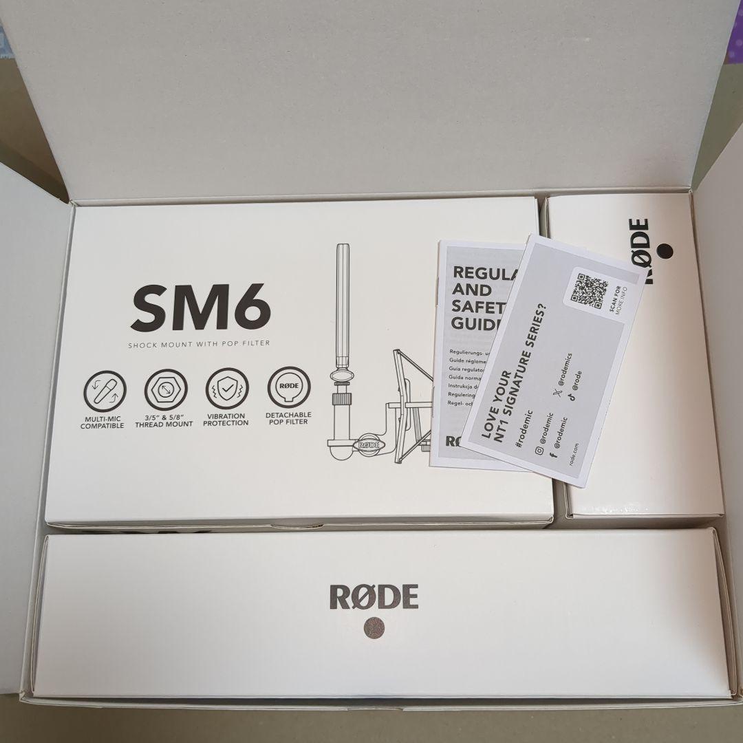 RØDE NT1 Signature Series レッド コンデンサーマイク