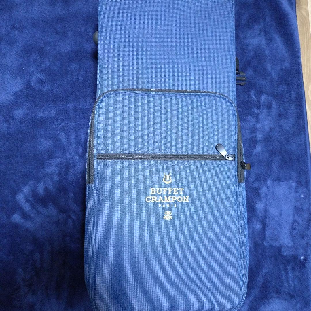 おねたんさん専用