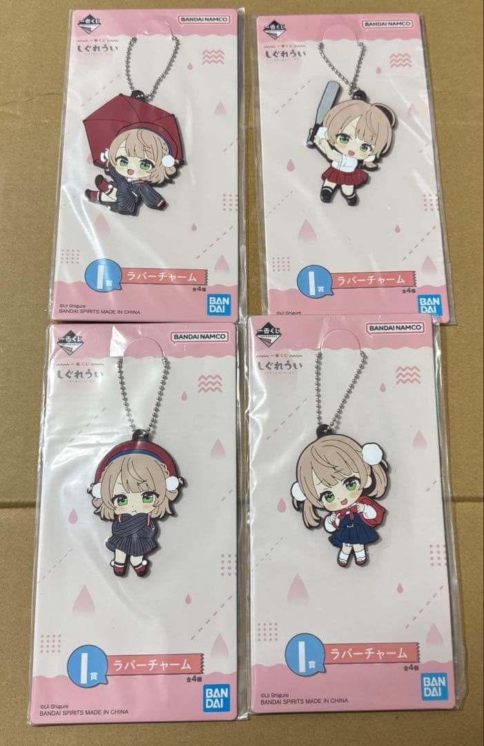 一番くじ　しぐれうい　まとめ売り