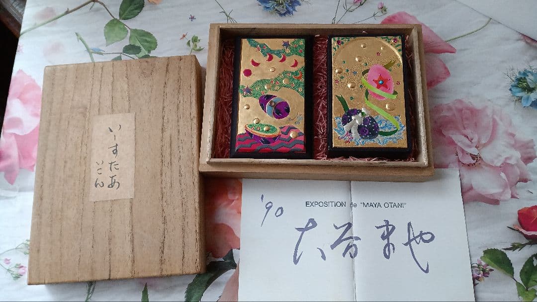 1990年　EXPOSITION de　大谷まや イースター　いこん　 iKON