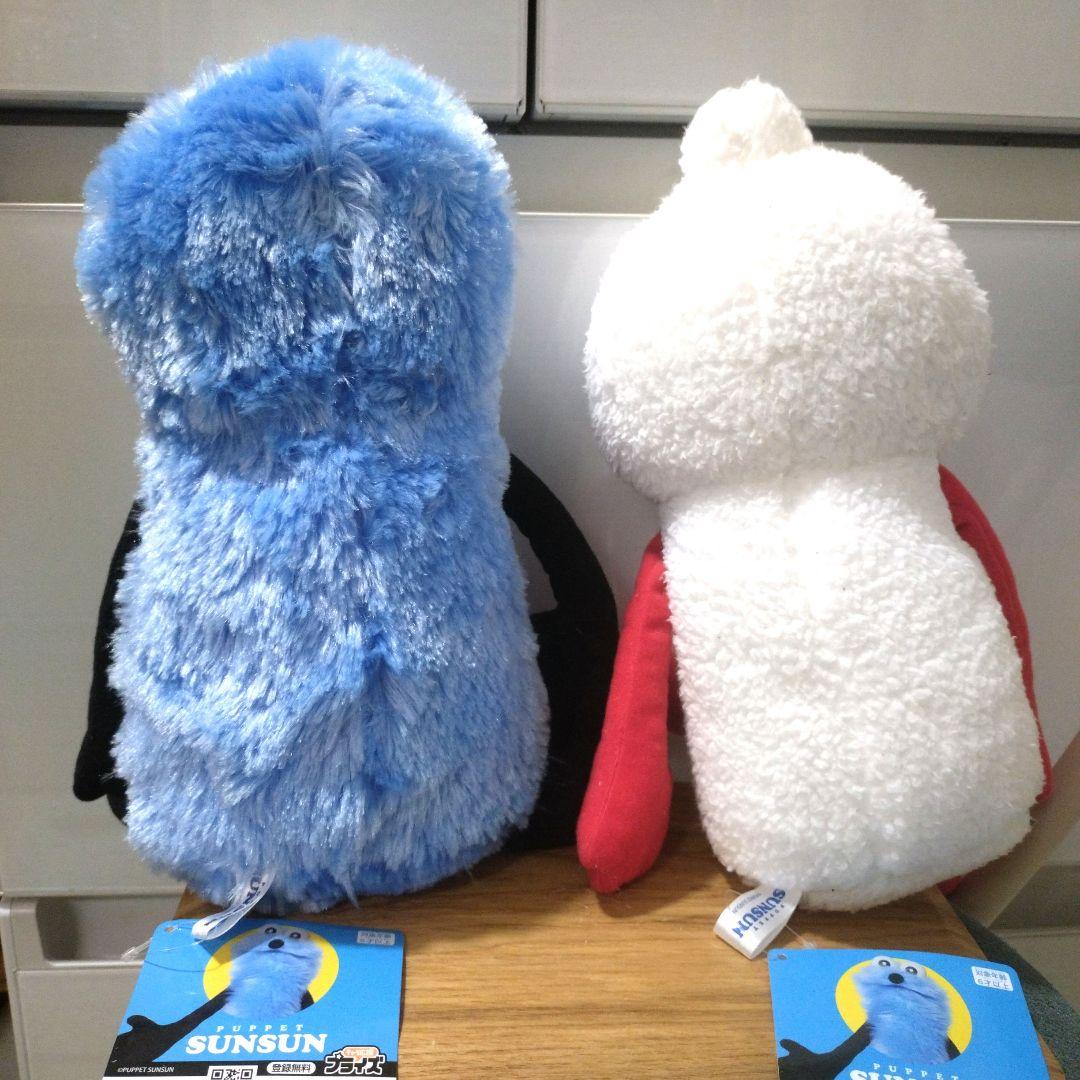 パペットスンスン　ノンノン　おすわりBIGぬいぐるみ　セット　約35cm
