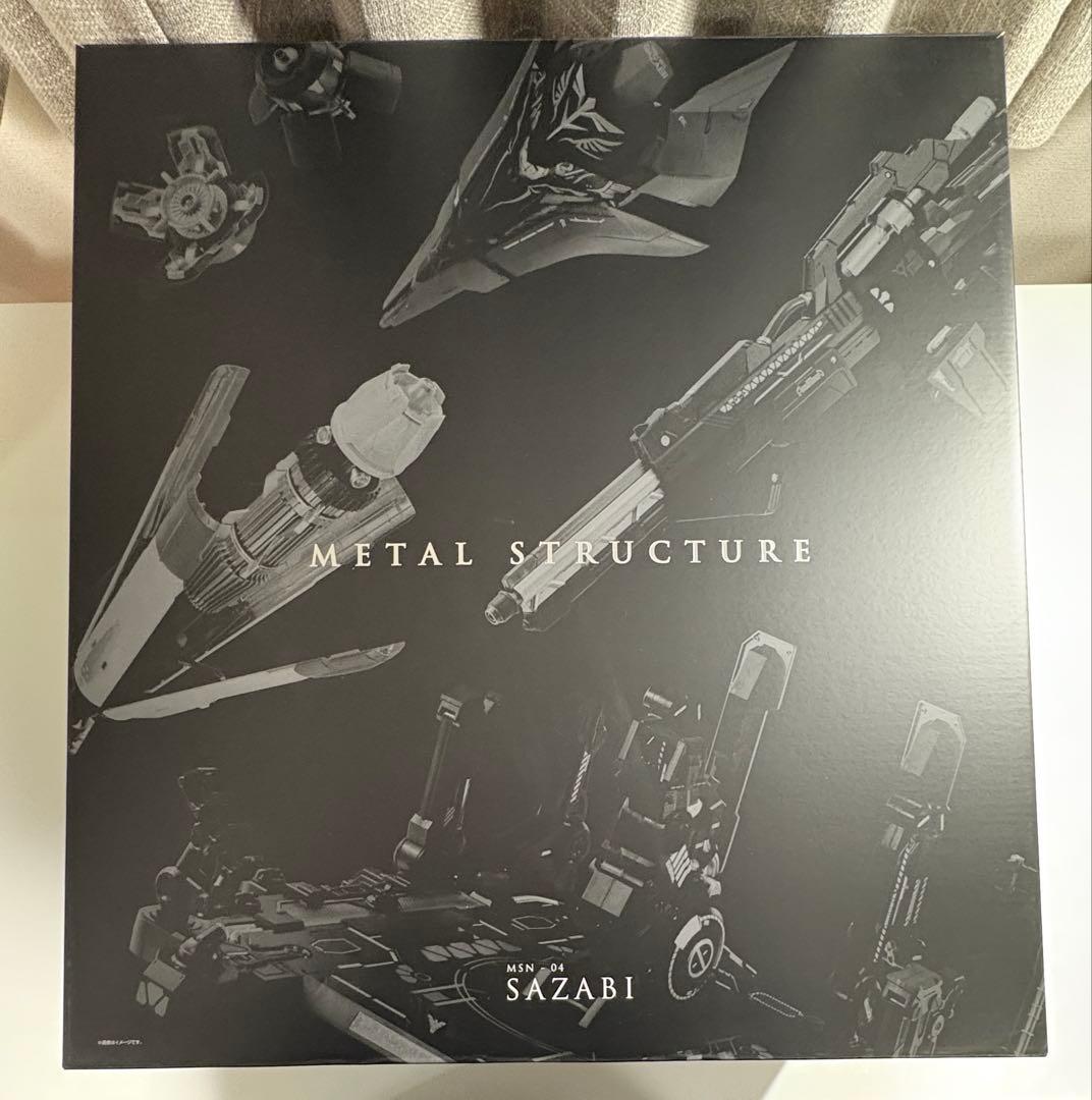 L STRUCTURE 解体匠機 MSN-04 サザビー　本日限り価格
