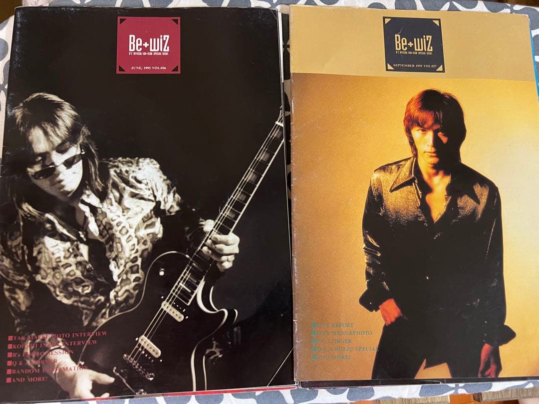 【B'z】会報誌　B'z Be wiz  vol20〜29＋treasure