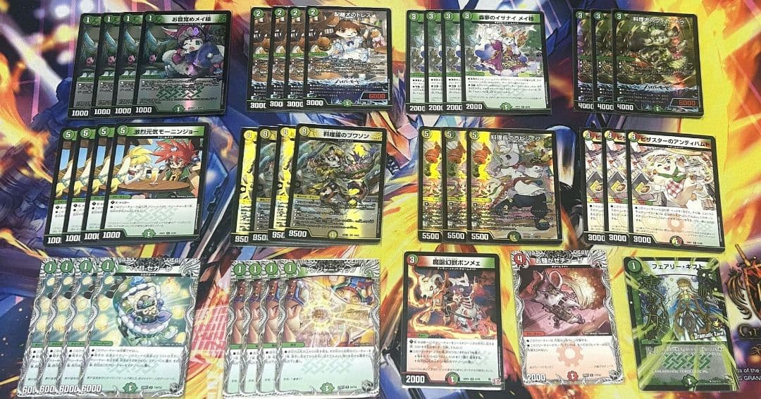 ドリームメイト 構築済みデッキ+デッキパーツ付き【デュエルマスターズ】