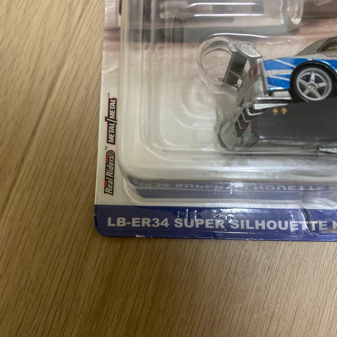 Hot Wheels FAST & FURIOUS トランスポート