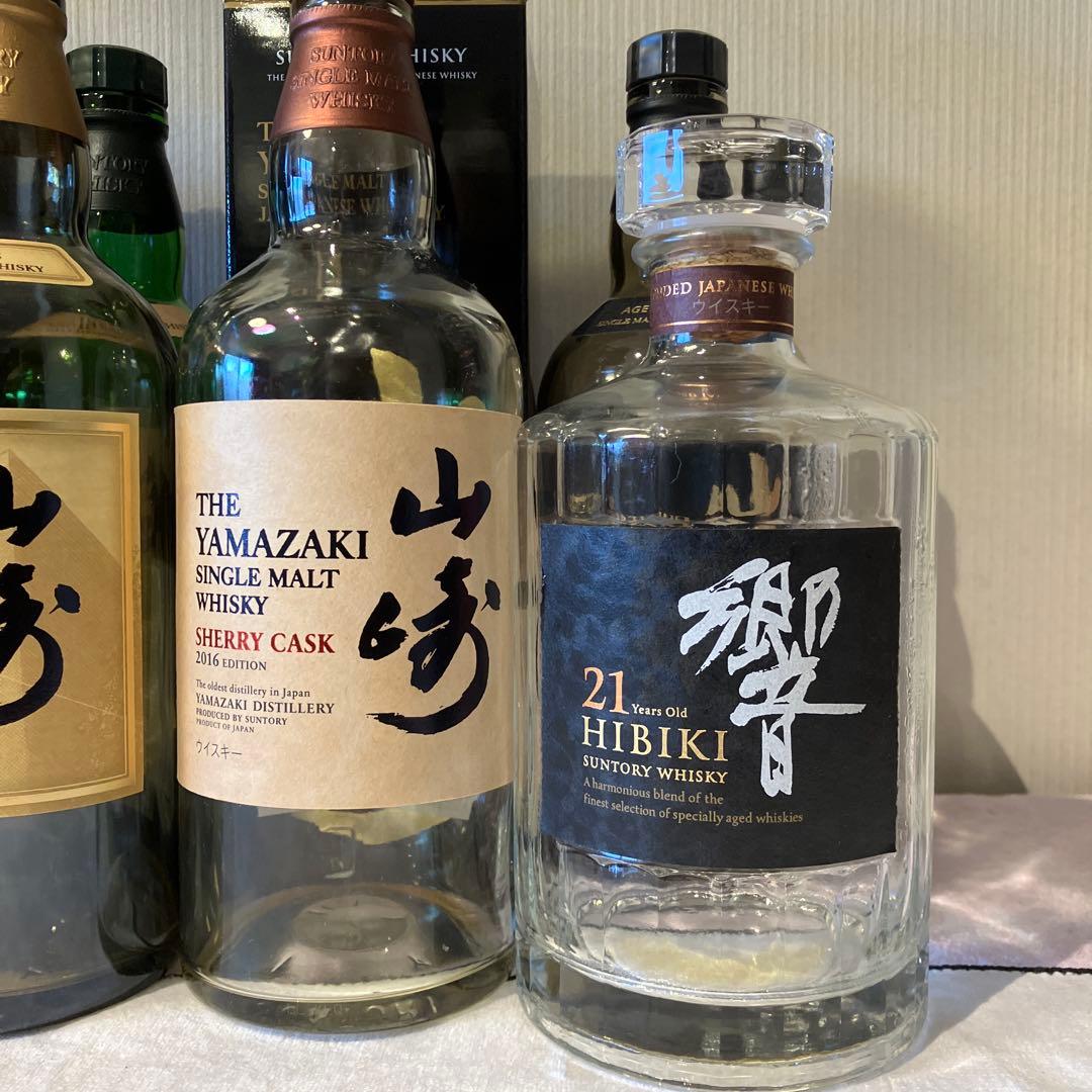 サントリー 白州・山崎 空瓶セット