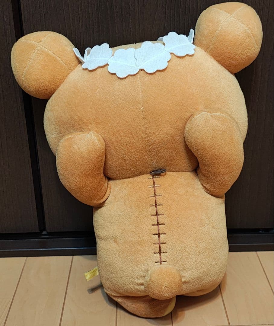 リラックマ ぬいぐるみ お外でごろん XL Part2 クローバー