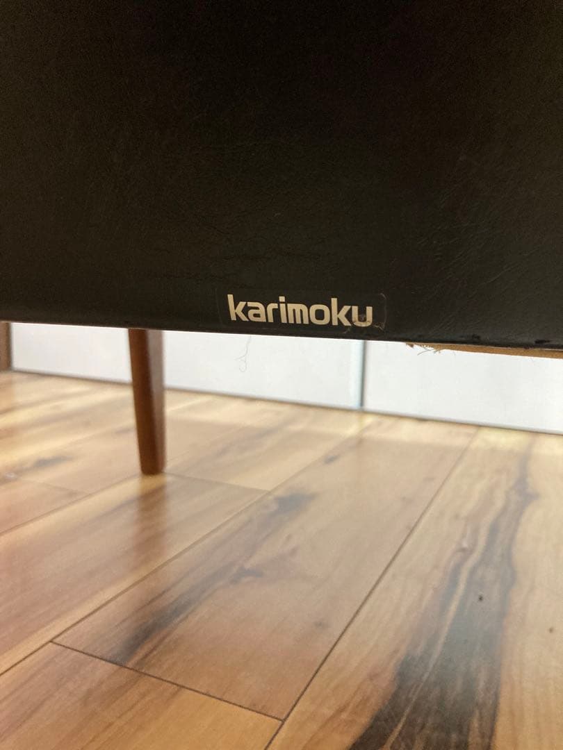 カリモク家具