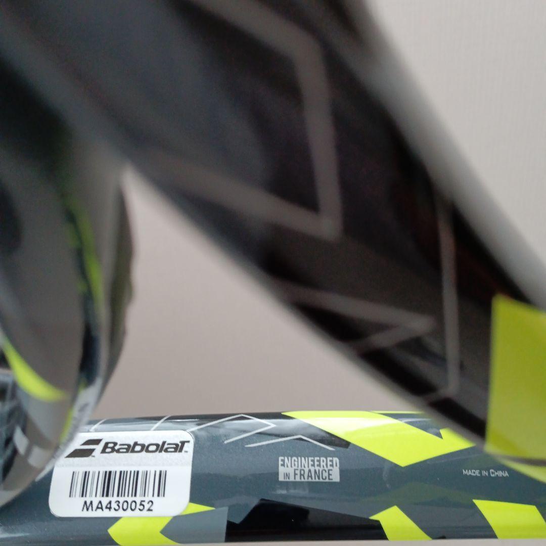 Babolat Pure Drive G2ブラック/イエロー