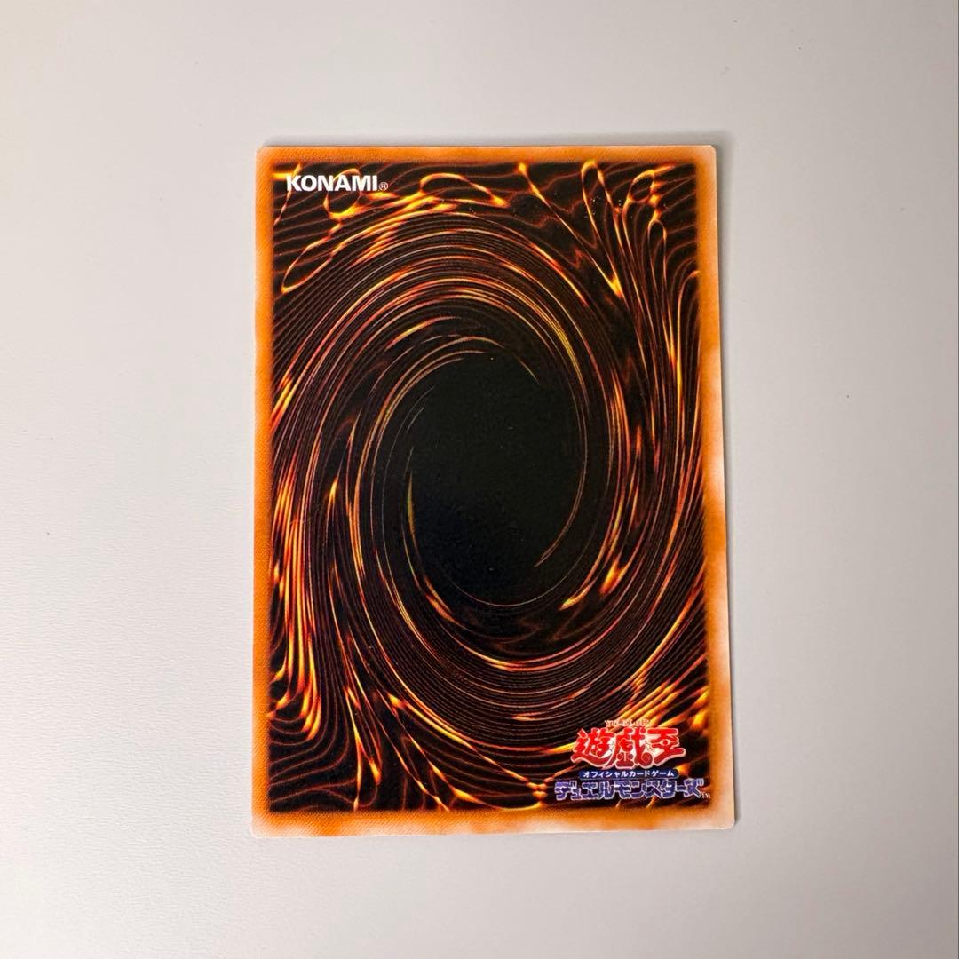 【極美品】遊戯王 CA-51 バスター・ブレイダー