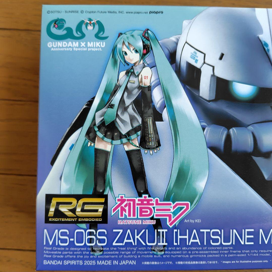 ＲＧ ザクII初音ミクバージョン