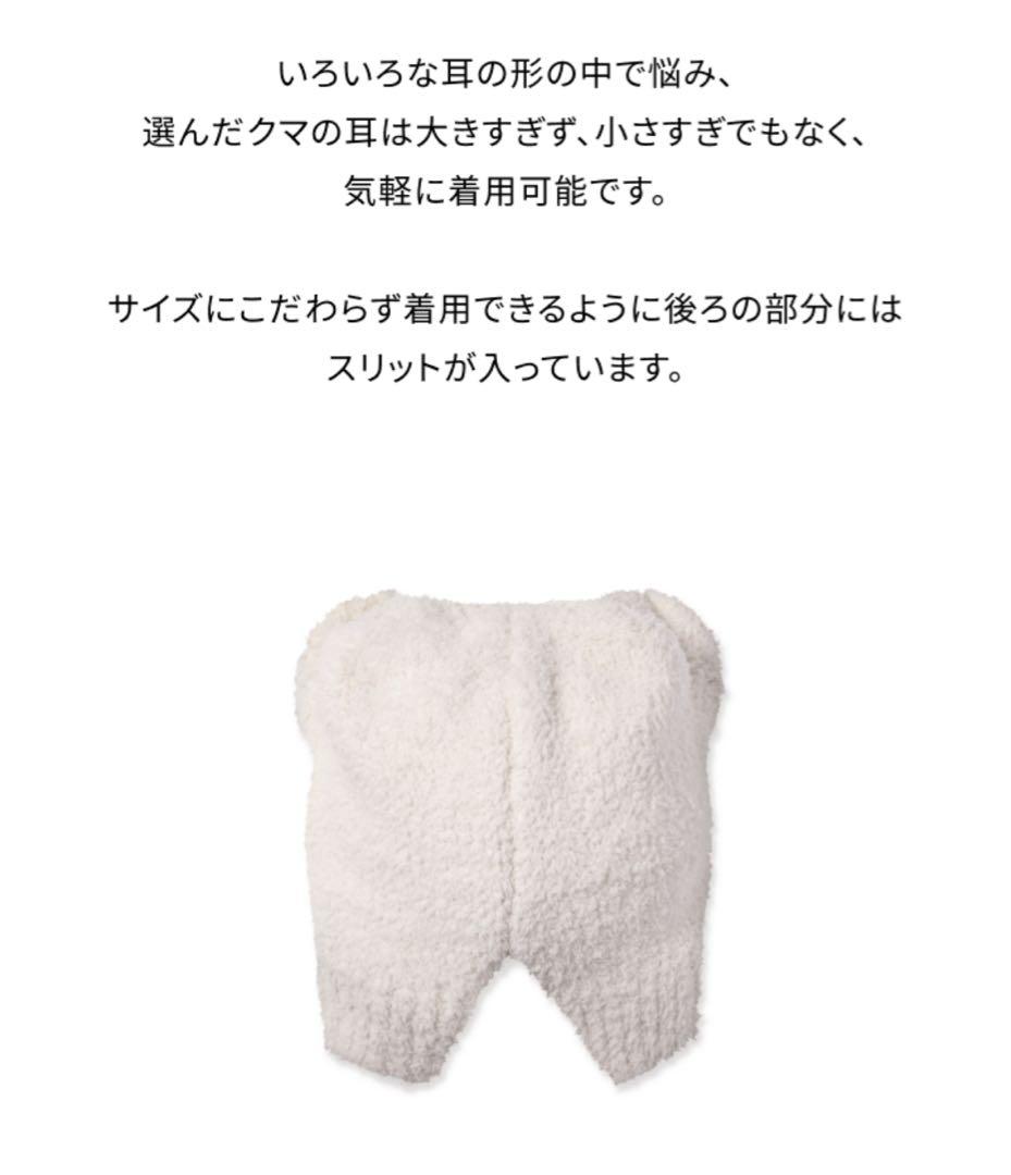 ENHYPEN ソヌ ビーニー 黒 トレカ付き アーティストメイド