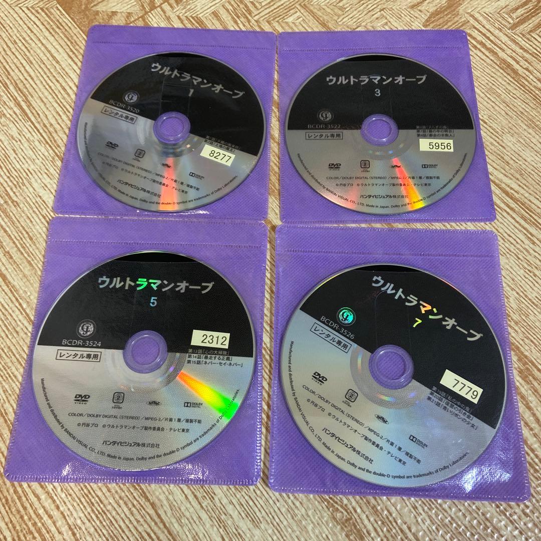 ウルトラマンオーブ DVDまとめ売り