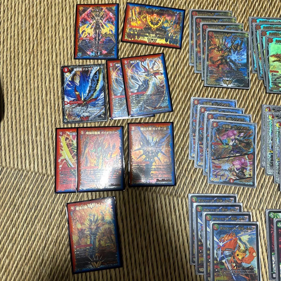 モルトnext