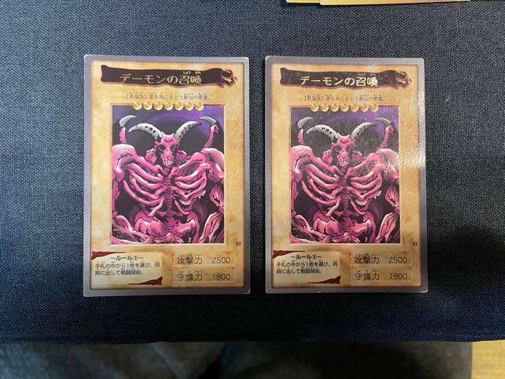 遊戯王 バンダイ版　カードダス　まとめ売り