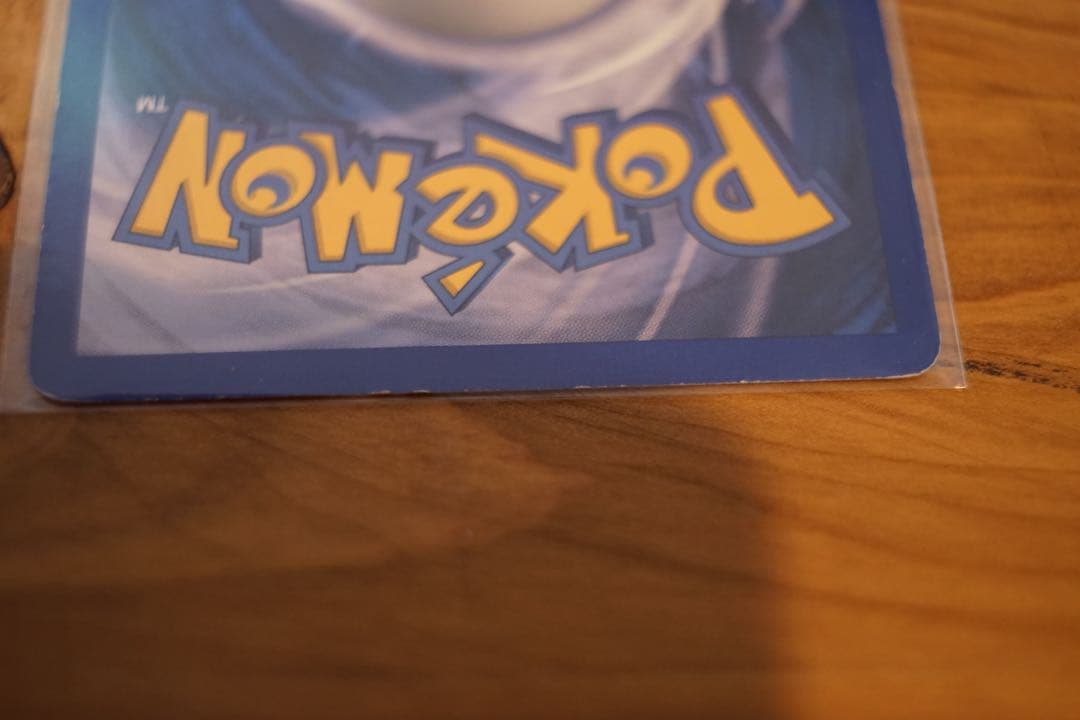 ギャラドス 英語版 旧裏 Gyarados 初版 shadow less