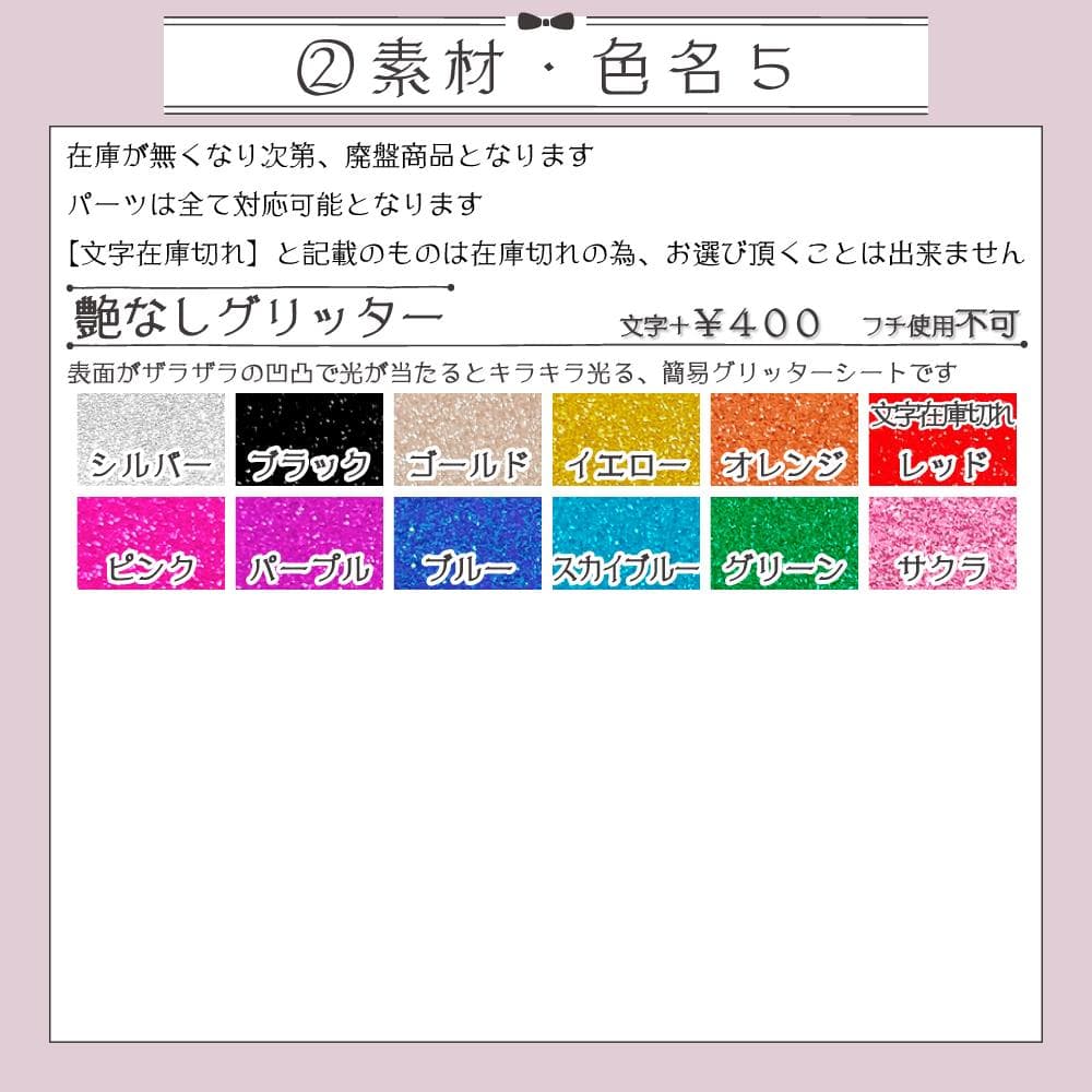 【オーダー受付中♡】うちわ文字 オーダー C うちわ屋さん 団扇屋さん
