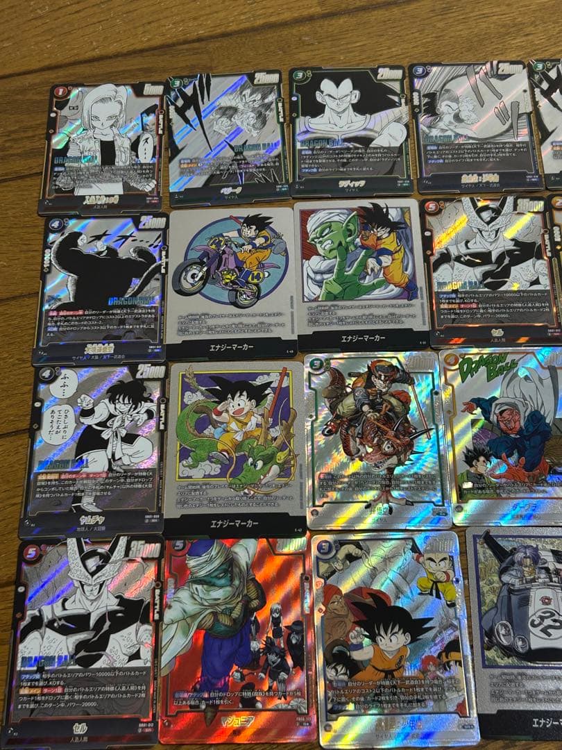 ドラゴンボールフュージョンワールド　MANGA　BOOSTER01　まとめ