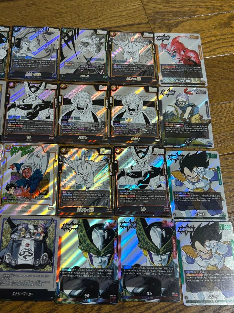 ドラゴンボールフュージョンワールド　MANGA　BOOSTER01　まとめ
