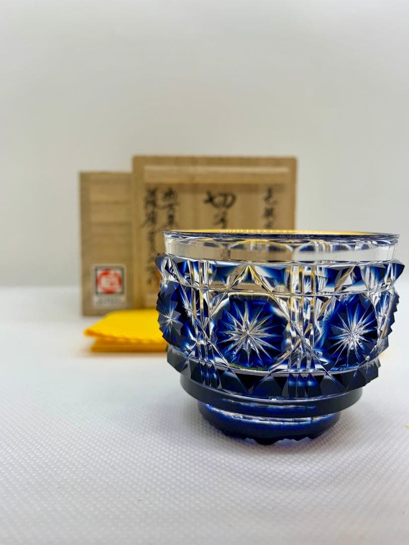 島津薩摩切子 猪口(大) 藍 復元 尚古集成館監修 薩摩ガラス工芸作 刻印有