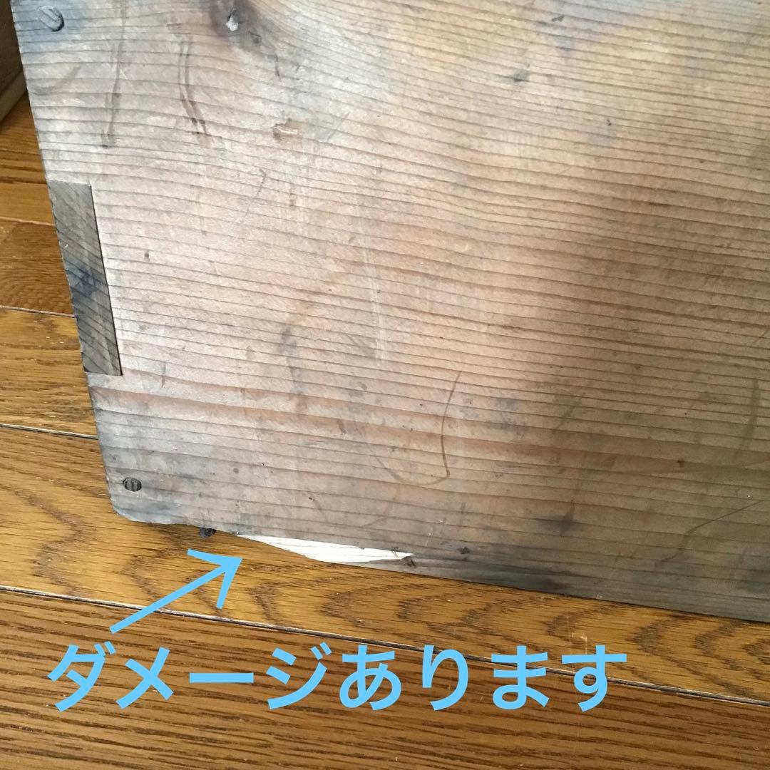 天然木箱