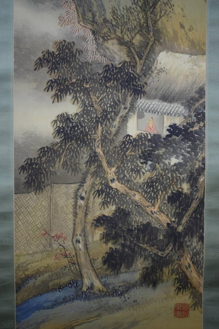 真作/赤松雲嶺/秋景山水人物図/絹表装/布袋屋掛軸HE-625