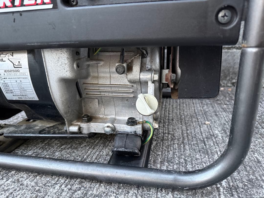 動作確認済　shindaiwa iEG2500 インバーター発電機 2500W
