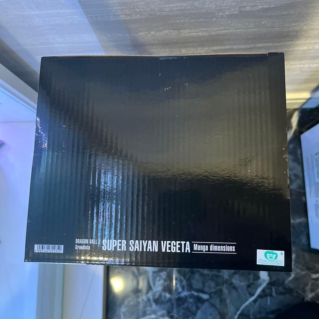 ドラゴンボール　マンガディメンションズ　3体セット　SMSP グランディスタ