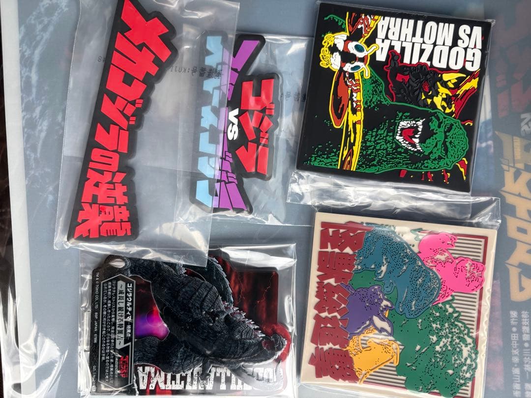 一番くじ ゴジラ　怪獣乱舞 B賞　ゴジラD賞 メカゴジラMONSTERLISE