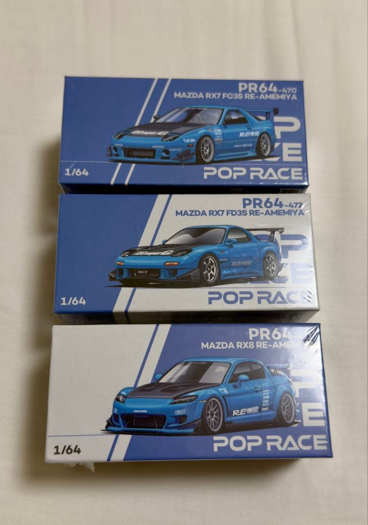 東京オートサロン POPRACE MAZDA FC3S FD3S RX7 RX8