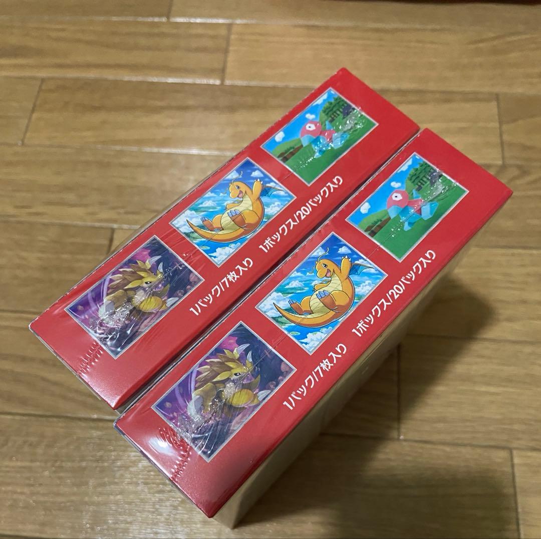 ポケモンカード　151 シュリンク付き　未開封BOX 2箱セット