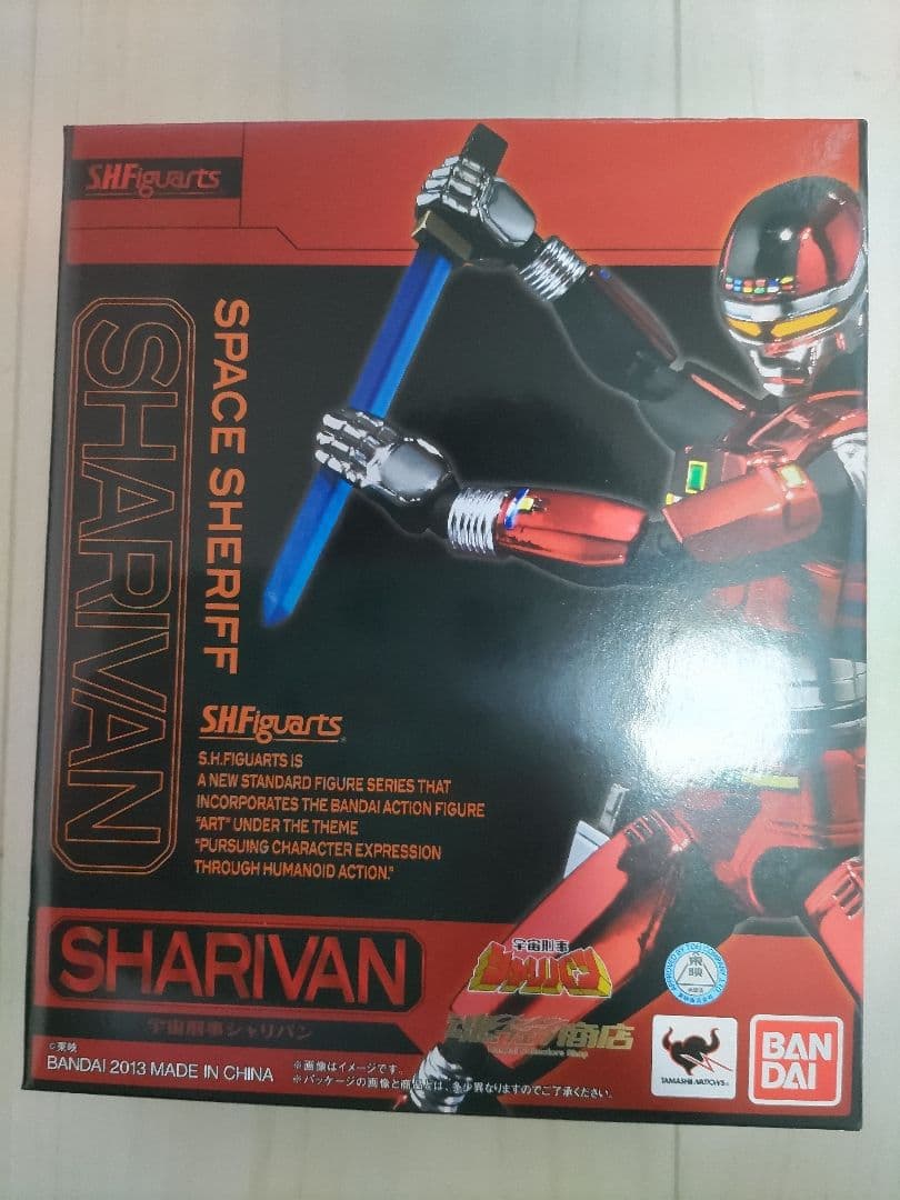 S.H.Figuarts　フィギュアーツ　宇宙刑事4体セット