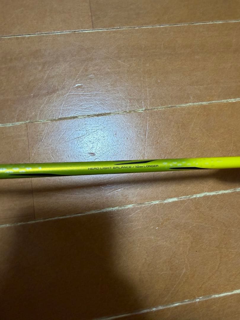 NANOFLARE ナノフレア1000Z 3UG5 バドミントンラケット